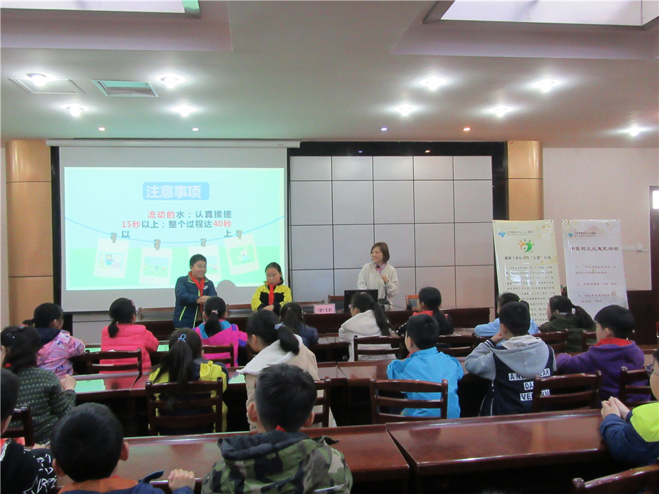 东关小学.jpg