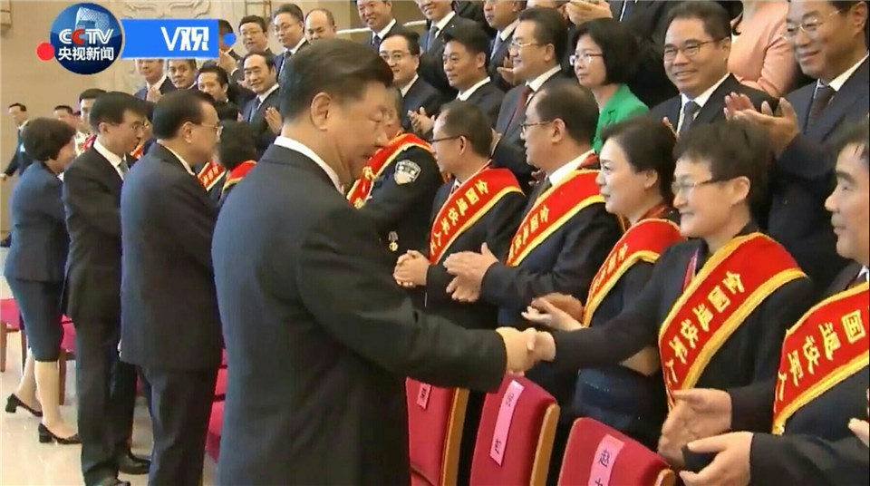 微信图片_201907311437372.jpg