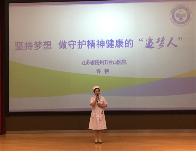 追梦人_副本.jpg