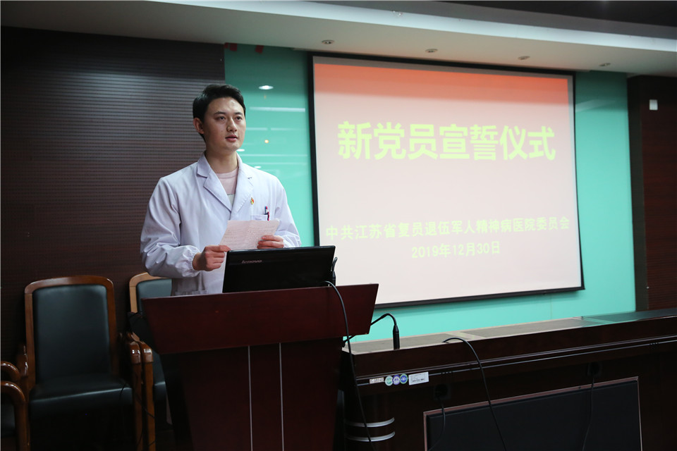 微信图片_202001021514392_副本.jpg