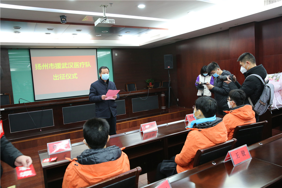 陈正东讲话.jpg