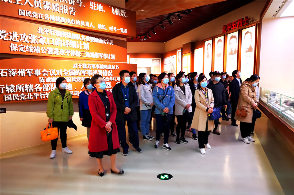 微信图片_20201109161948.jpg