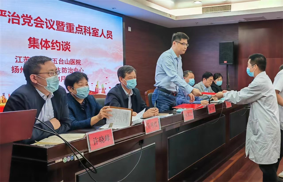 微信图片_20220429103239.jpg