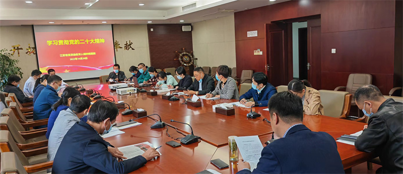 微信图片_20221104101749.jpg
