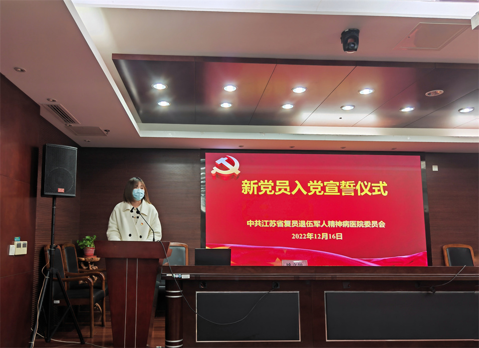 微信图片_202212201509262.jpg