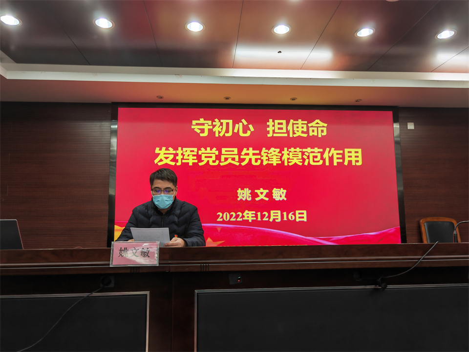 微信图片_202212201509261.jpg