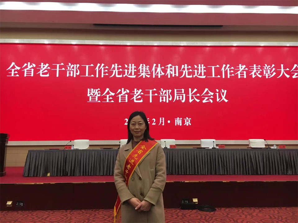 微信图片_20230407142922.jpg