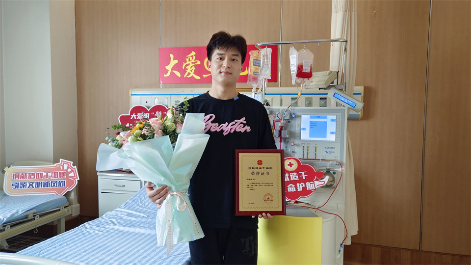 微信图片_202307261719011.jpg