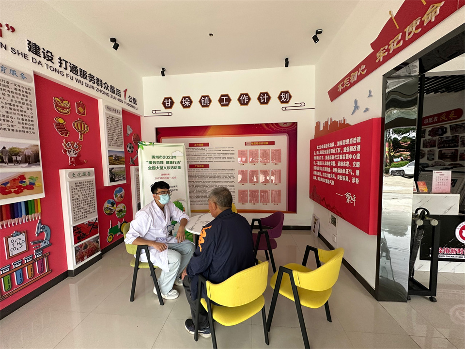 QQ图片20231007151428.jpg